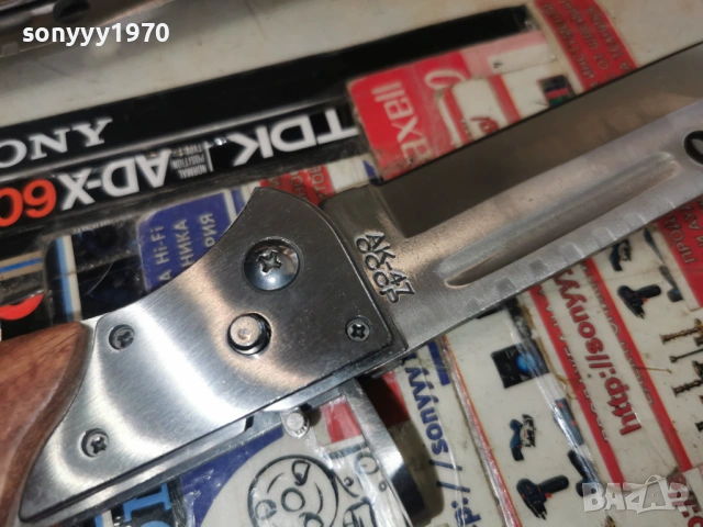 автоматичен нож голям 1бр 2402261728, снимка 15 - Ножове - 53608375