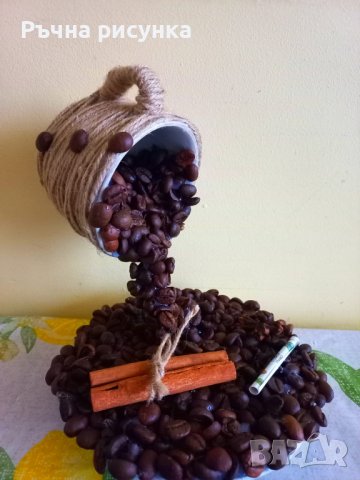 Налична -чаша с чинийка декорация кафе ,канела ,късметче 