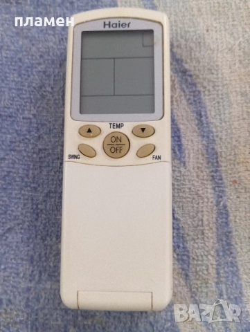 Продавам оригинално дистанционно за климатик Haier