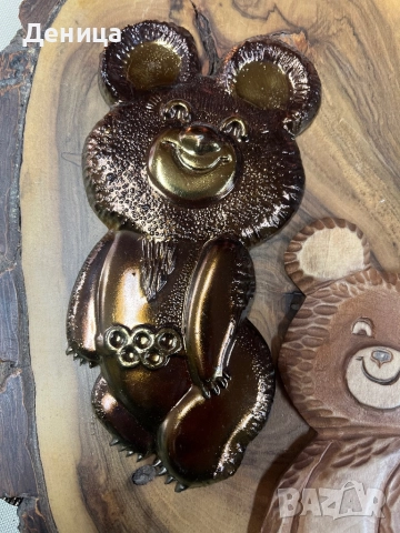 Олимпийски Миша🥰 Москва 1980 Безупречни с кутия и двете са с възможност за закачане , снимка 2 - Колекции - 52844181