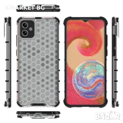 Samsung Galaxy A04e 4G / F04 4G / M04 4G Силиконов Калъф Honeycomb TPU и Протектор, снимка 9 - Калъфи, кейсове - 48581969