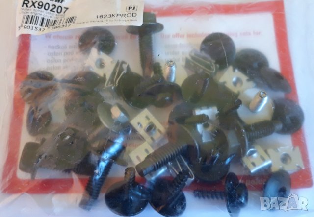 Кора под двигател Vw Golf 5 6 Touran Caddy Skoda Octavia Seat Audi, снимка 3 - Части - 38226240