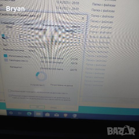 Lenovo Thinkpad W541 i7 /16 ram/ ssd лаптоп, снимка 6 - Лаптопи за работа - 38486590