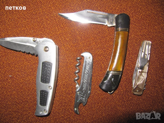 джобни ножчета 4 бр., снимка 2 - Ножове - 52636801