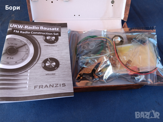 Радио конструктор FRANZIS 65287 FM Radio , снимка 3 - Радиокасетофони, транзистори - 44927330