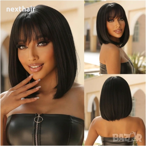 Черна къса каре перука с бретон - 30 см