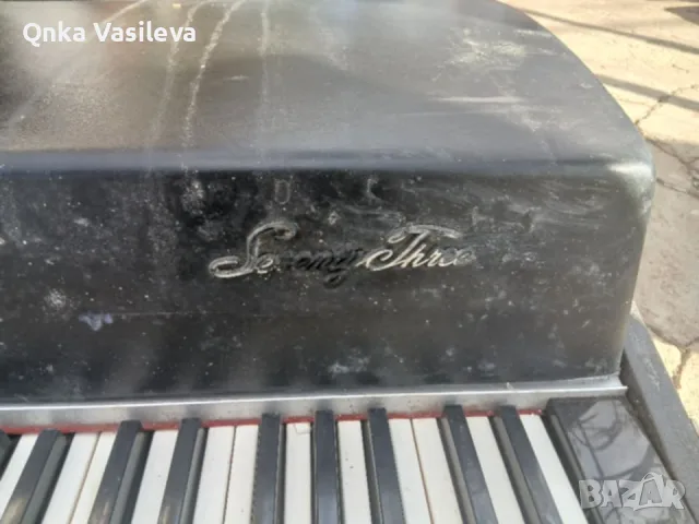 Продава се Пиано Марката се Вижда , снимка 5 - Пиана - 56330330