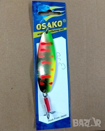 Клатушка Osako 20g , снимка 2 - Такъми - 39882404