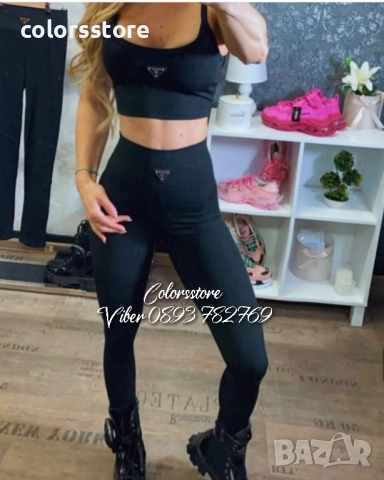 Дамски спортен екип Pr@da кодBR360KH