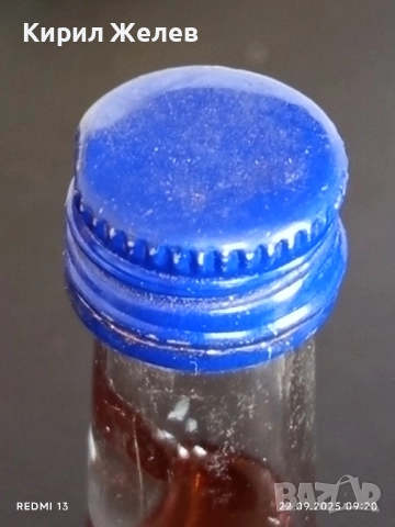 Малка бутилка ликьор стара рядка за КОЛЕКЦИЯ ДЕКОРАЦИЯ 51361, снимка 3 - Други ценни предмети - 51791696