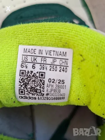 adidas Breakbase 39 1/3 номер, снимка 5 - Маратонки - 56149774