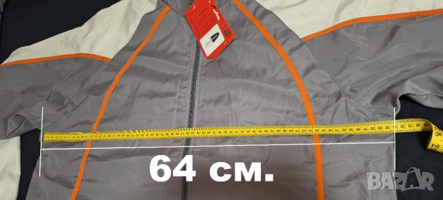 НОВ! Качествен Немски Спортен Екип с подплата XL, снимка 9 - Спортни дрехи, екипи - 49584896