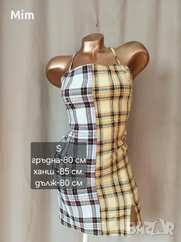 S/M/L Различни модели рокли / сукман , снимка 16 - Рокли - 52015318