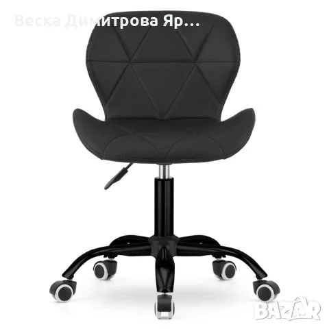 Комплект от 2 броя модерен въртящ се стол за офис и салон, Черна еко кожа, до 120 кг, снимка 5 - Столове - 56183671