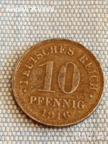 Четири монети от цял свят стари редки за КОЛЕКЦИЯ ДЕКОРАЦИЯ 31529, снимка 6 - Нумизматика и бонистика - 48516390