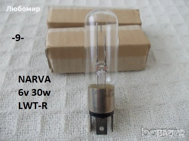 Лампа 6v 15w микроскоп - списък., снимка 9 - Медицинска апаратура - 44855142