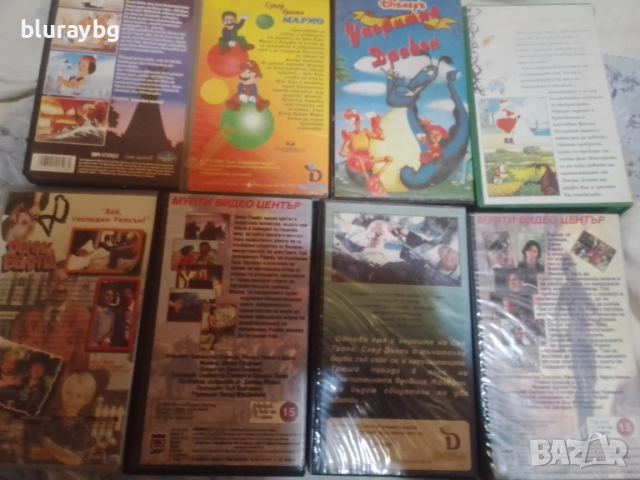Видеокасети с анимация и филми, снимка 2 - Други жанрове - 51463434