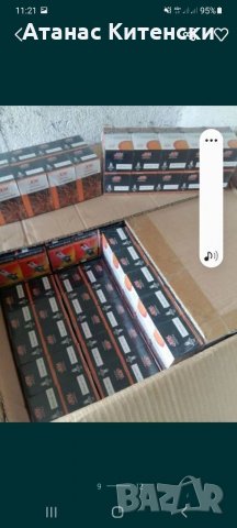 Разпродажба на круши 12v. 24v 6v H1 H3 H4 H7 и други, снимка 10 - Аксесоари и консумативи - 33858961