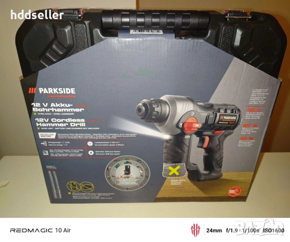 Компактен акумулаторен перфоратор Parkside Performance PBHAP 12 A1, снимка 3 - Винтоверти - 53274922