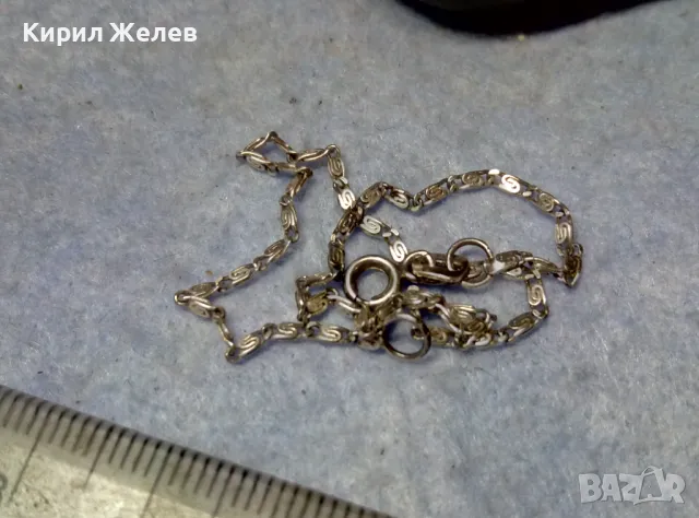 НЕЖНА СРЕБЪРНА ГРИВНА СРЕБРО 925 РЕТРО АРТ ПЛЕТКА МЕЧА СТЪПКА МАЙСТОРСКА РЪЧНА ИЗРАБОТКА 42863, снимка 9 - Гривни - 49704360