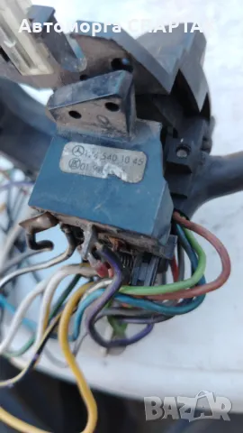 Оригинален лост за управление на чистачките Mercedes Benz W124 E Class - 1245401045, снимка 2 - Части - 47516629