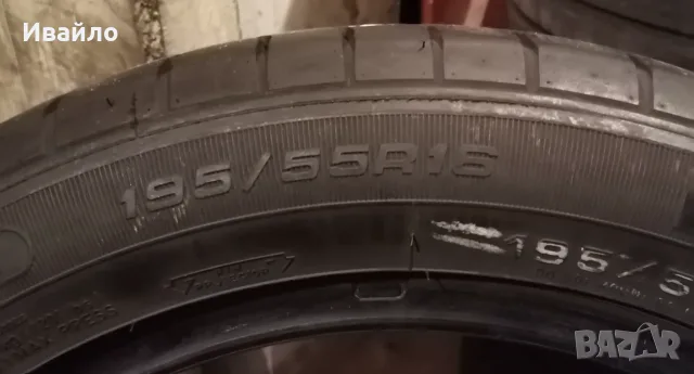 Продавам 2 броя летни гуми 195.55.16 на 1 сезон дот 2021 Goodyear , снимка 3 - Гуми и джанти - 55720241