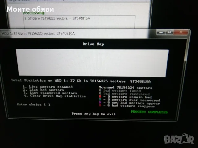 Твърд диск Seagate 40 GB 3.5'', IDE/PATA, модел U6, снимка 4 - Твърди дискове - 56087671