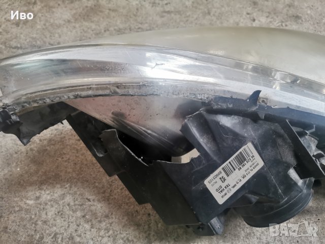 Пежо фар, снимка 3 - Части - 42077382