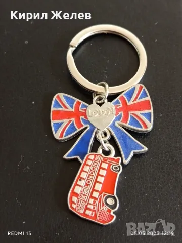 Рекламен ключодържател сувенир Лондон много красив стилен 34942