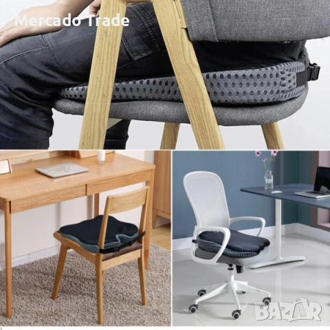 Възглавница с мемори пяна и 3D дишаща мрежа, Противохлъзгаща, За офис, кола, снимка 8 - Аксесоари и консумативи - 53169720