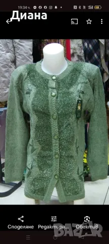 Дамски жилетки от естествени материи, снимка 7 - Жилетки - 48668746