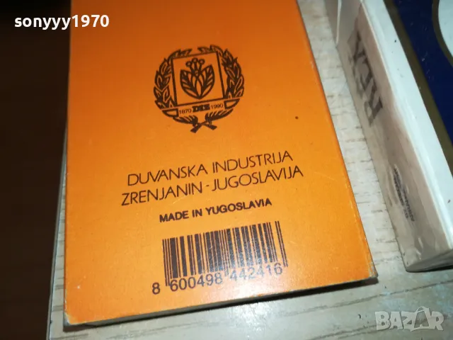 ПРОДАДЕНИ-СТАРА КОЛЕКЦИЯ ОТ КУТИИКИ ОТ ЦИГАРКИ 0212241611, снимка 15 - Колекции - 48196507