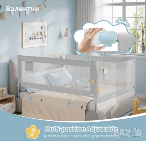Предпазна преграда за легло за бебета, снимка 7 - Други - 53338332