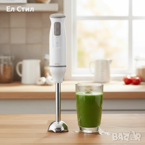 Пасатор Muhler MB-600, 600W, метален, снимка 4 - Чопъри и пасатори - 53585546