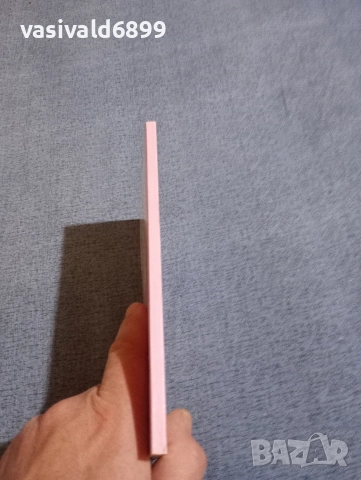 Робърт Али - Последно танго в Париж , снимка 2 - Художествена литература - 52968236