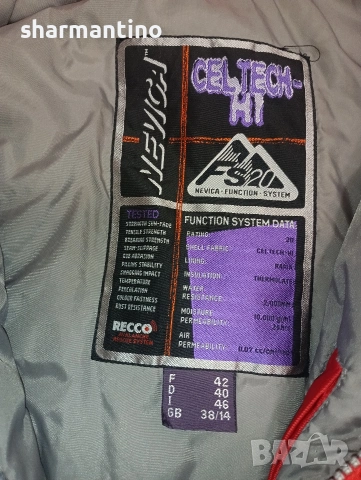Nevica water resistant горнище M , снимка 4 - Спортни екипи - 53043239