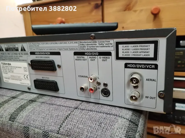 TOSHIBA RD-XV45 HI-FI VHS/HDD/DVD RECORDER, снимка 7 - Плейъри, домашно кино, прожектори - 55849573