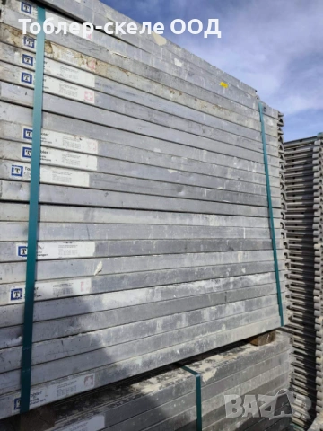 Алуминиеви пътеки за скеле, снимка 2 - Други машини и части - 53792473