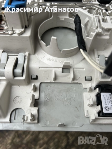 1K0947105. Плафон преден за Vw Туран. 1K0947133H, снимка 4 - Части - 55792168