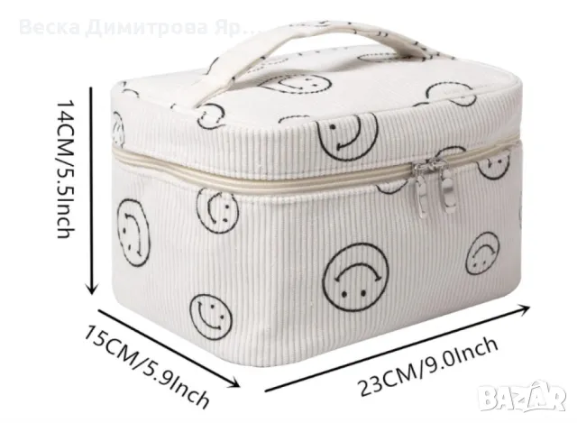 Голям козметичен несесер, снимка 5 - Други - 49046800