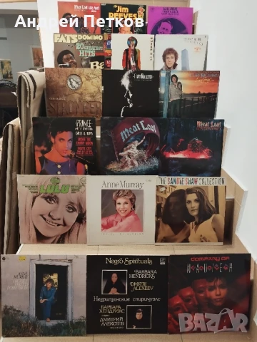 Грамофонни плочи , снимка 3 - Грамофонни плочи - 50812573