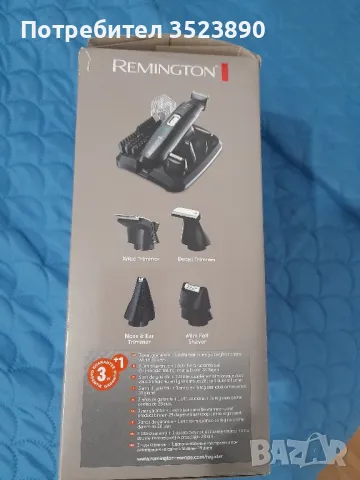 Универсална машинка за подстригване , снимка 3 - Машинки за подстригване - 49886053