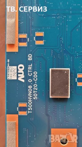 TV KDL-50W829B, снимка 6 - Части и Платки - 39906684