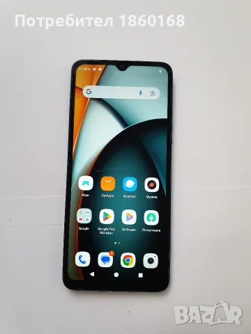 Xiaomi Redmi A3 (перфектен) 
