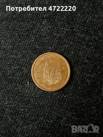 Рядък Испански 1 цент  