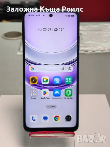 Realme 14x 5G 6GB/128GB Dimensity 6300 120Hz