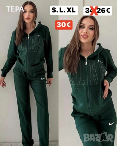 🔥ПРОМОЦИЯ🔥   Дамски екипи ТЕРА 🌸🌼🌸🌼, снимка 5 - Спортни екипи - 53658602