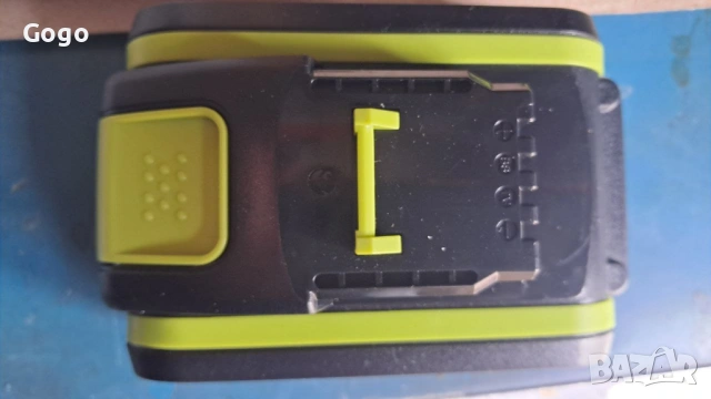 Батерия 20 волта