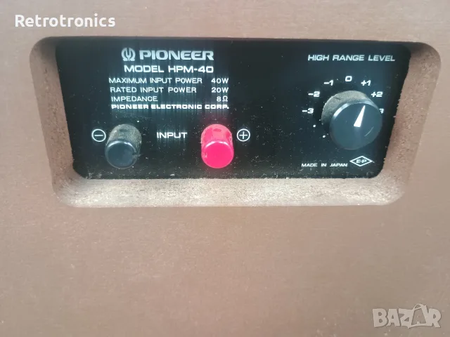 Pioneer HPM 40 тонколони, снимка 6 - Тонколони - 56250550