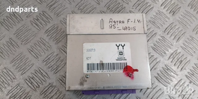 Компютър Opel Astra F 1.4i 1995г. 16163719